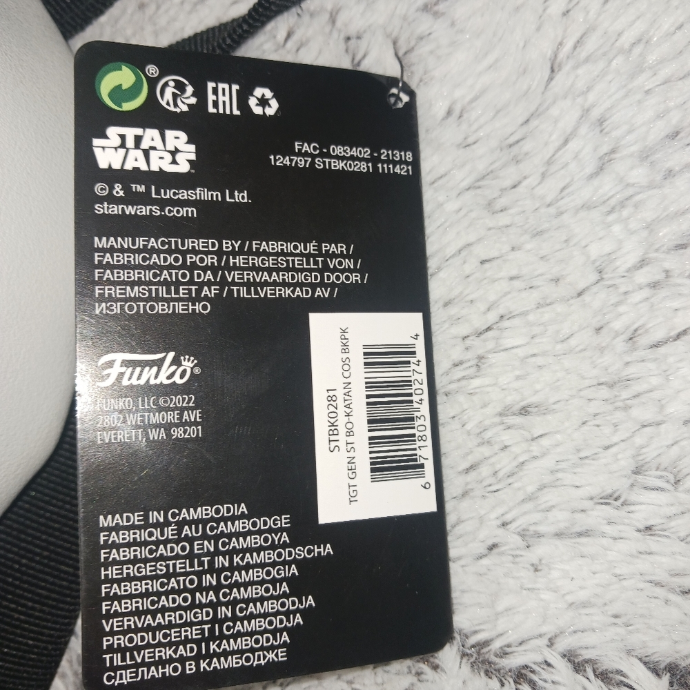 Star Wars - Picture 3 of 3